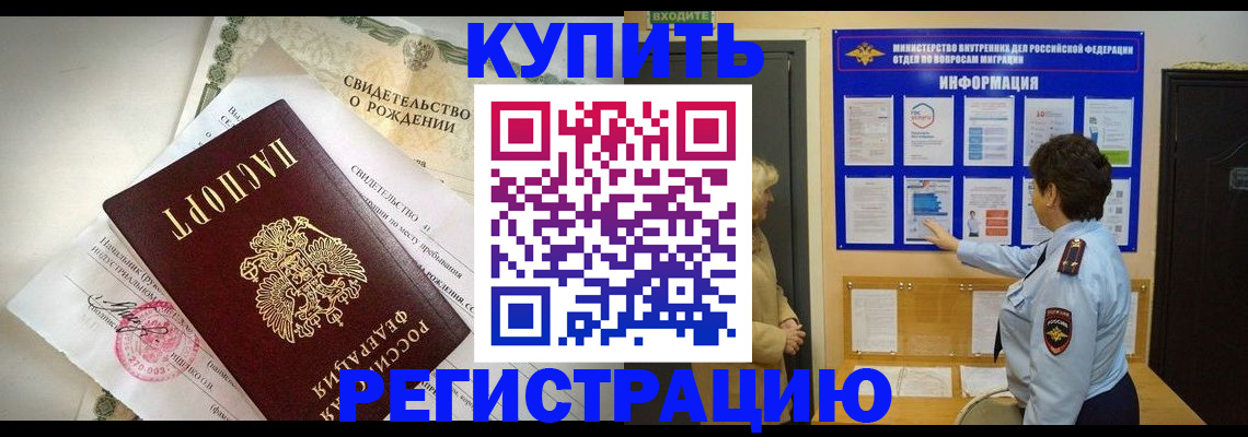 форма 3 в Кировской области